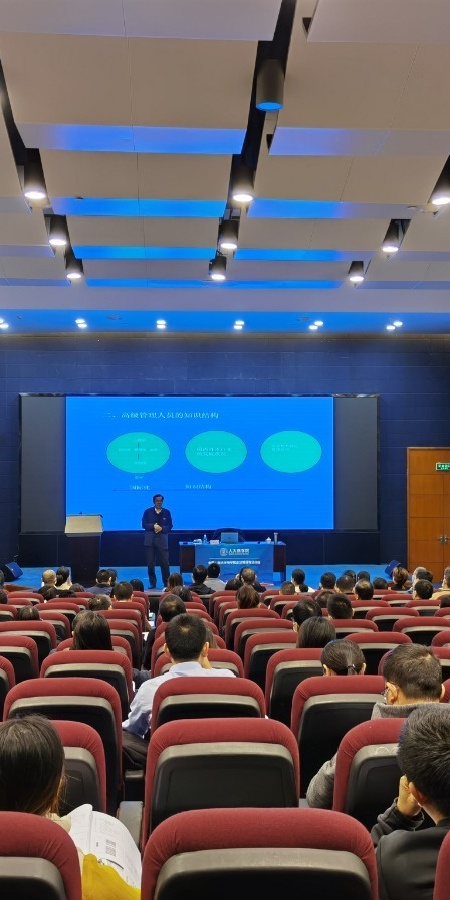 微信图片_20201208151219.jpg 微信图片_20201208151219.jpg