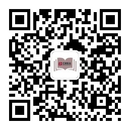 汇诚智远公众号二维码.jpg 汇诚智远公众号二维码.jpg