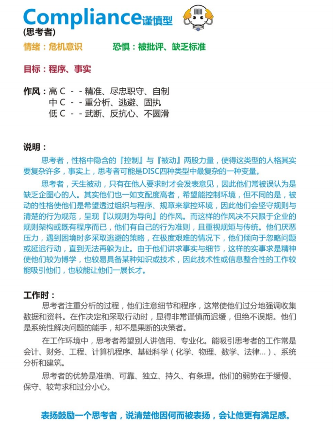 1686128495635536.png 4.png