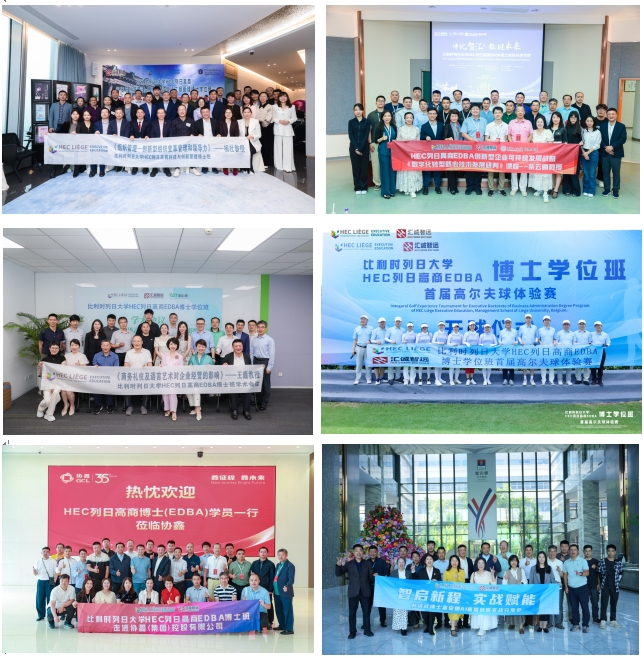微信截图_20250829093837.png