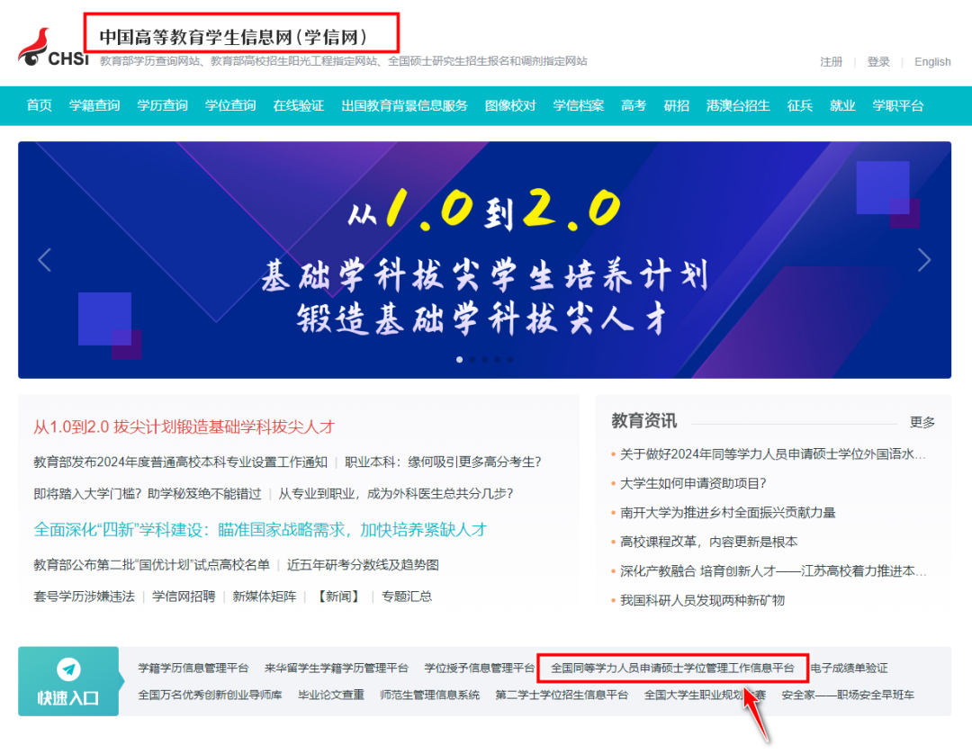 1758010545825341.png 640.png