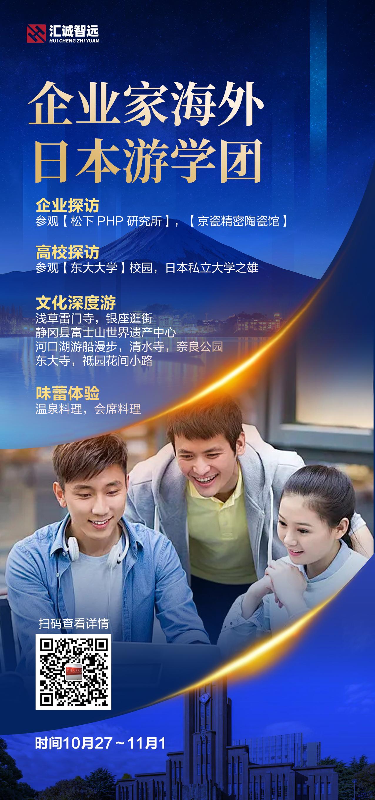 微信图片_20250915113800.jpg