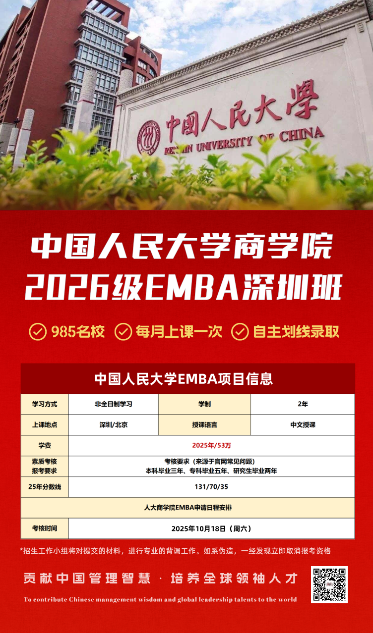 副本_副本_未命名__2025-09-30+09_40_53.png