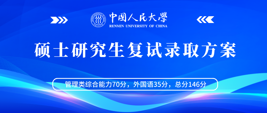 1773987076482424.png 副本_副本_互联网科技风公众号封面首图__2026-03-20+14_10_55.png