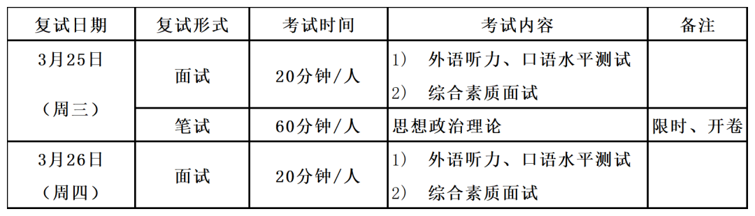 1773987129986666.png 640.png